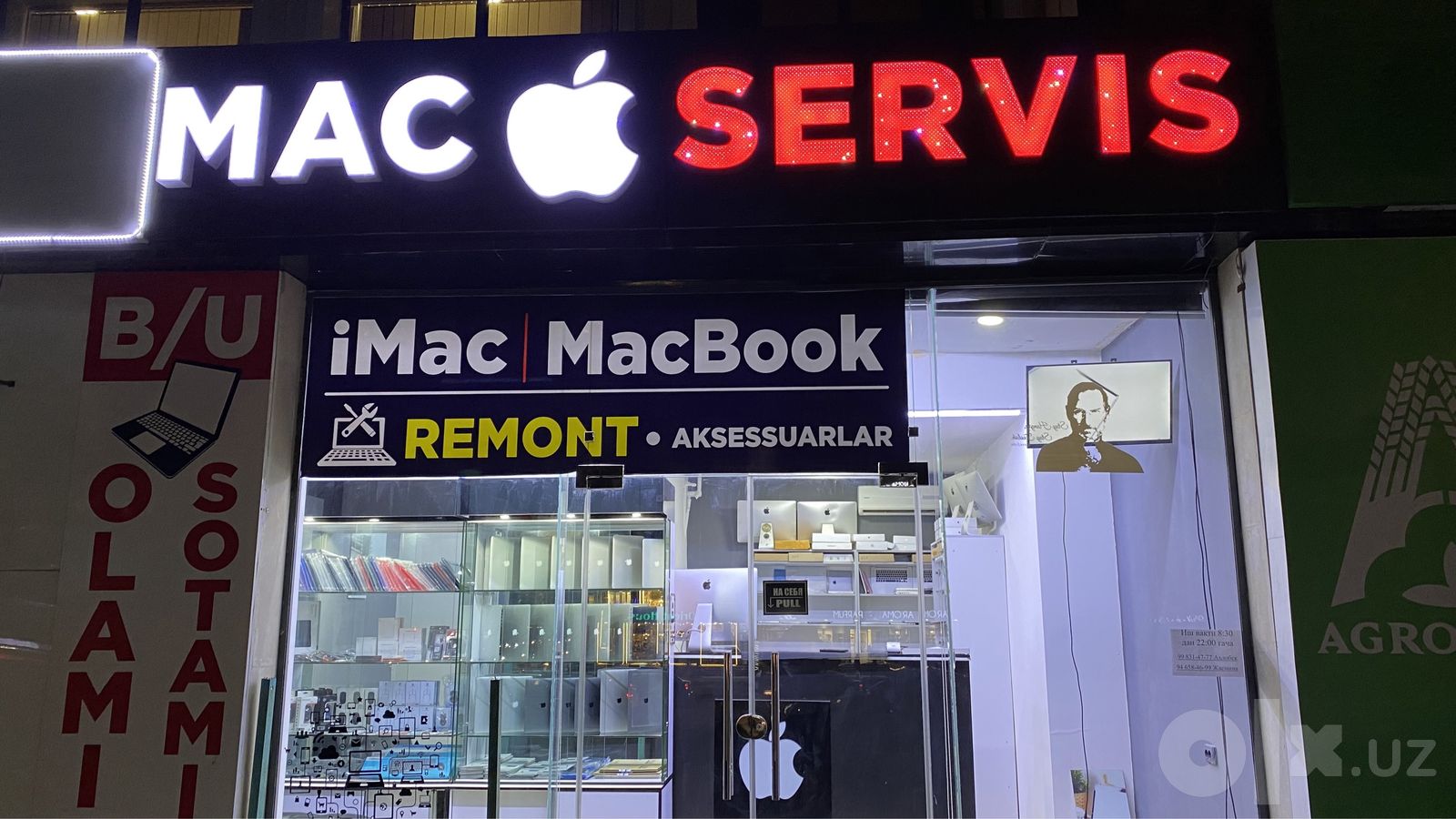 Ремонт MacBook и iMac: экран, клавиатура, аккумулятор