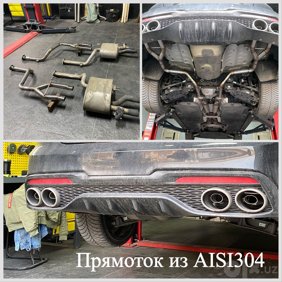 Аргонная сварка алюминия и нержавейки в мастерской
