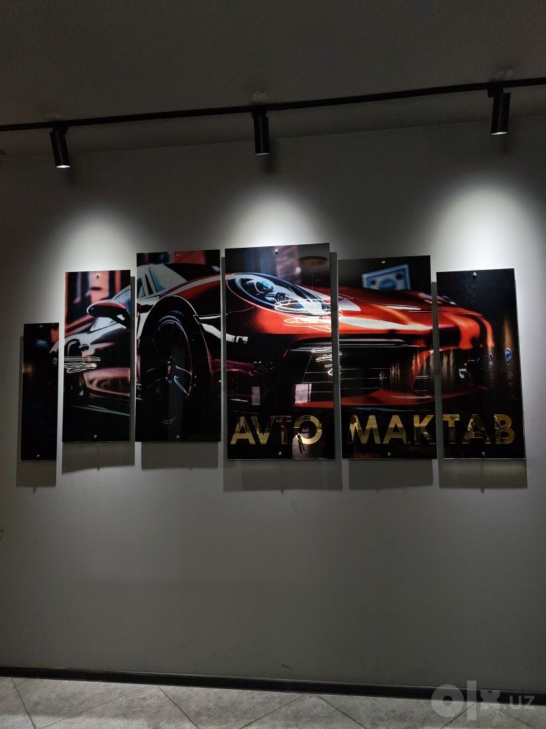 Автошкола «Автоакадемик» в Сергелийском районе