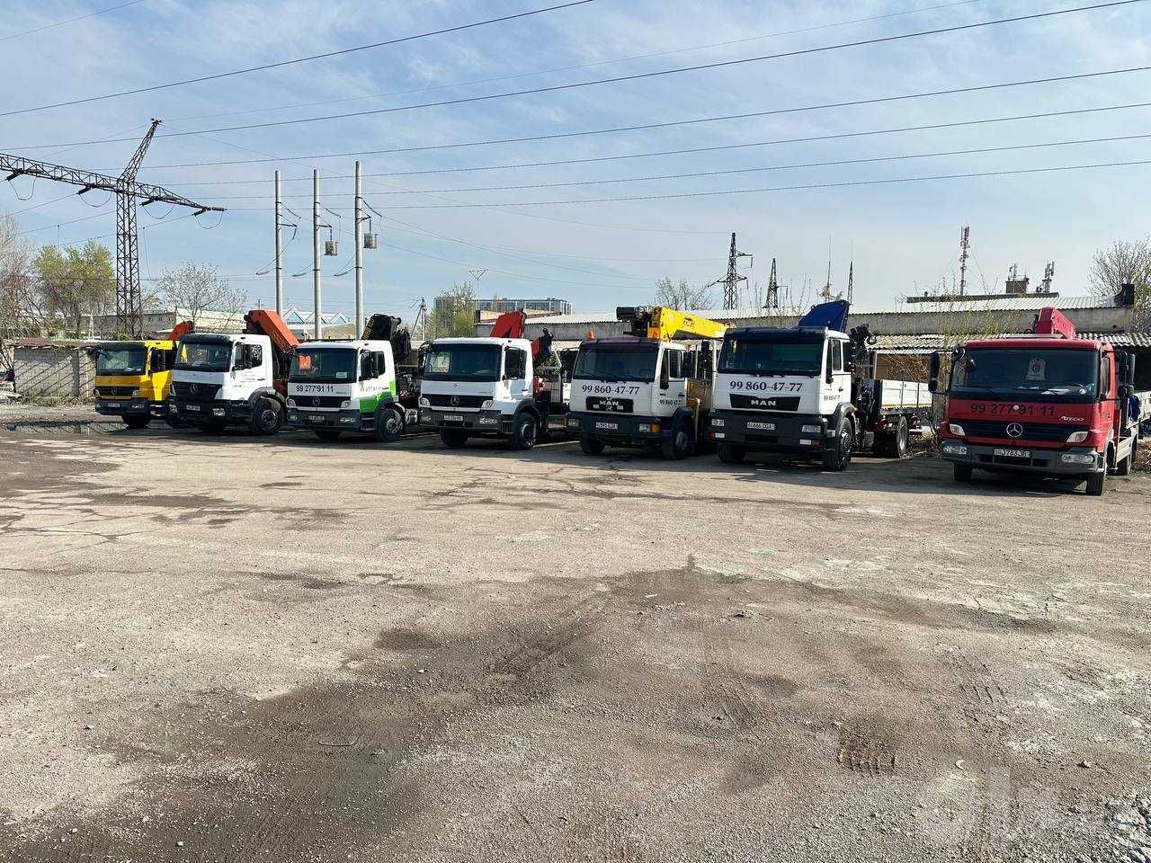 Кран-манипулятор: борт 15 т, стрела до 20 м
