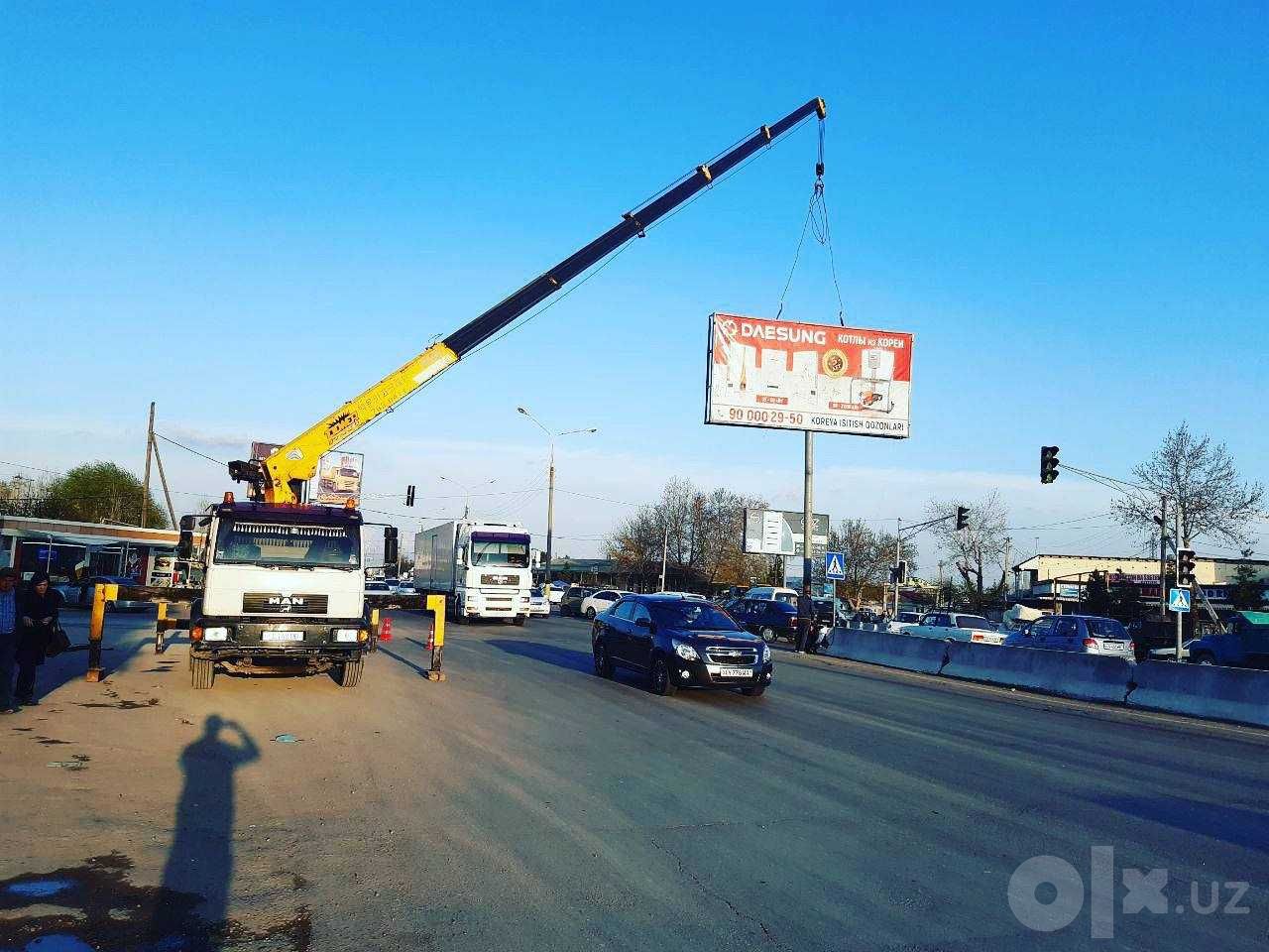 Кран-манипулятор: борт 15 т, стрела до 20 м